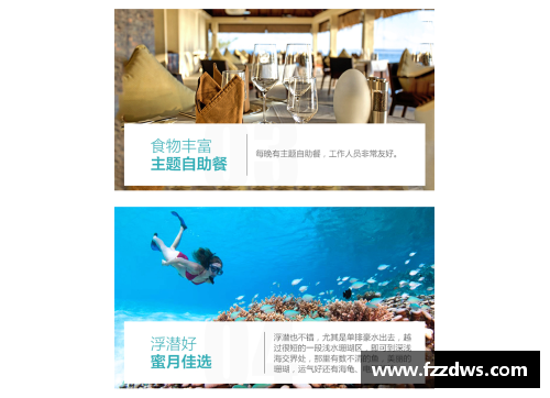 太阳成集团tyc9728官方网站马尔：传统与现代的融合